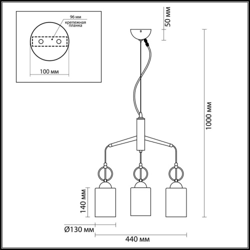 Подвесной светильник Odeon Light Opika 4657/3 Подвесной светильник Odeon Light Opika 4657/3