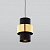 Подвесной светильник TK Lighting 4377 Calisto