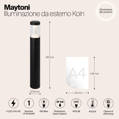 Уличный светодиодный светильник Maytoni Koln O590FL-L8B4K1