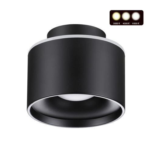 Потолочный светодиодный светильник Novotech Over Giro 358971 Потолочный светодиодный светильник Novotech Over Giro 358971