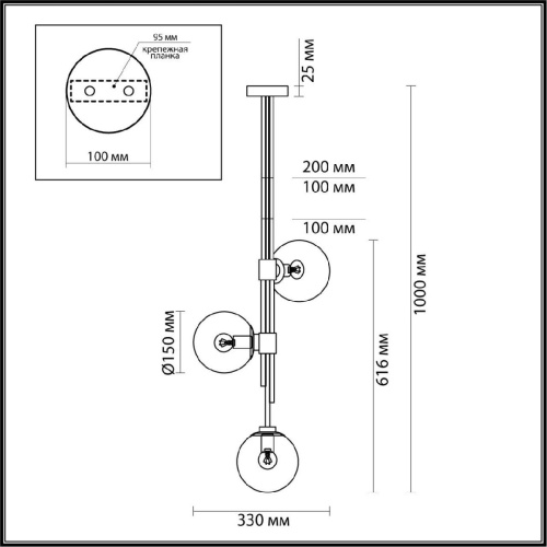 Подвесной светильник Odeon Light Brazeri 4799/3 Подвесной светильник Odeon Light Brazeri 4799/3