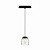 Трековый светильник Denkirs AIR HANG DK5377-BK