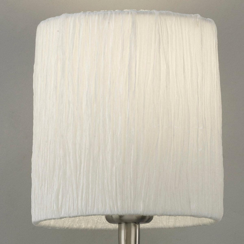 Настенно-потолочный светильник Nowodvorski Arabeska Silver 3701