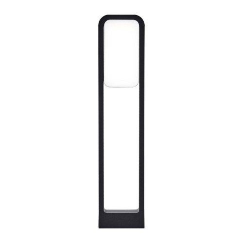 Уличный светодиодный светильник ST Luce Vela SL9509.405.01