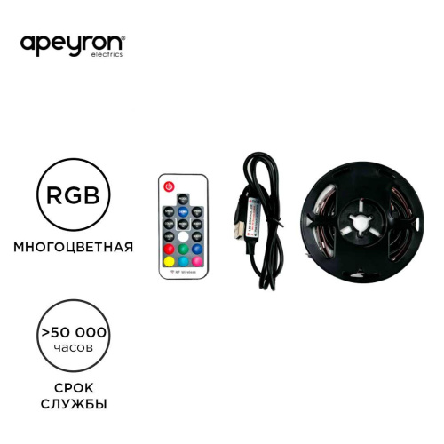 Светодиодная лента Apeyron 7,2W/m 30LED/m 5050SMD разноцветная 1M 10-69 Светодиодная лента Apeyron 7,2W/m 30LED/m 5050SMD разноцветная 1M 10-69