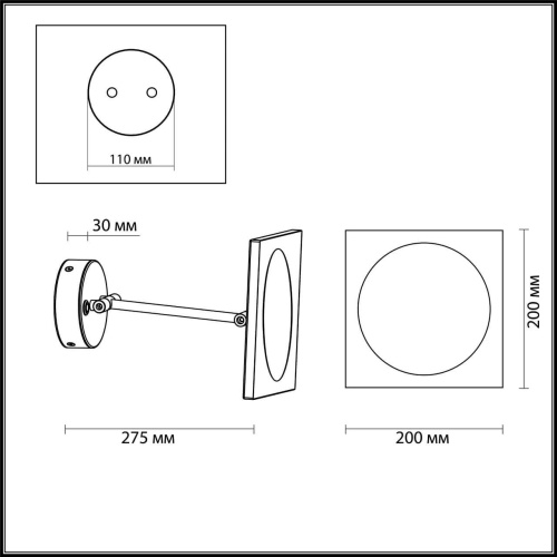 Настенный светильник-зеркало Odeon Light Mirror 4679/6WL