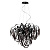 Подвесная люстра Odeon Light CHAINY 5067/12