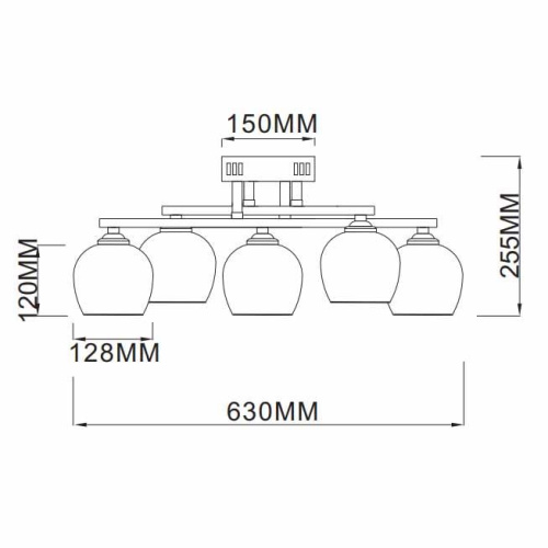 Потолочная люстра Rivoli Terni 6029-305 Б0044800