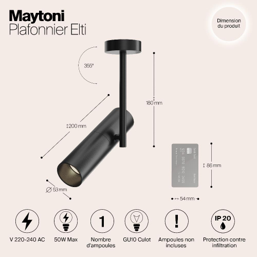 Спот Maytoni Elti C020CL-01B Спот Maytoni Elti C020CL-01B