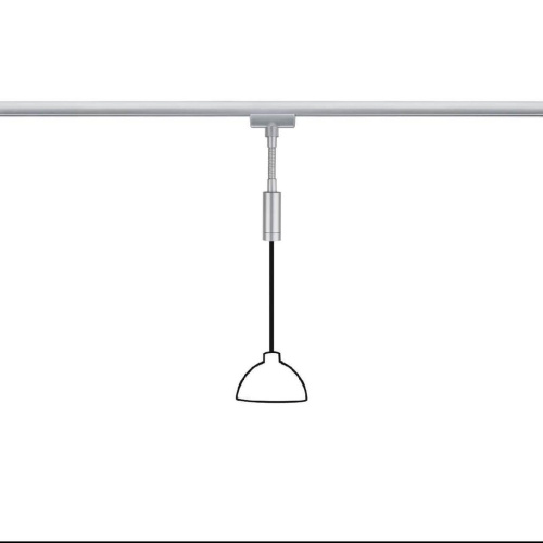 Подвесной комплект Paulmann URail 95464