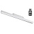 Трековый светодиодный светильник Novotech Shino Flum 358615