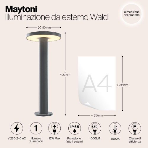 Уличный светодиодный светильник Maytoni Wald O420FL-L12GF