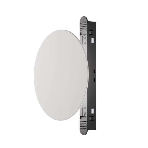 Трековый светильник Technical TR107-2-5W4K-W Трековый светильник Technical TR107-2-5W4K-W