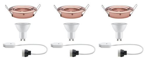 Встраиваемый светодиодный светильник Paulmann Nova 93608