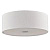 Потолочный светильник Ideal Lux Woody PL4 Bianco 103266