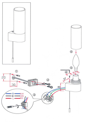 Подсветка для зеркал Odeon Light Drops Want 2137/1W
