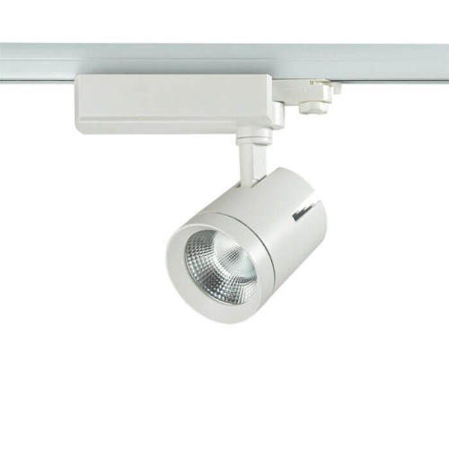 Трековый светодиодный светильник Novotech Seals 357543