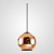 Подвесной Светильник Copper Shade D20 By Imperiumloft
