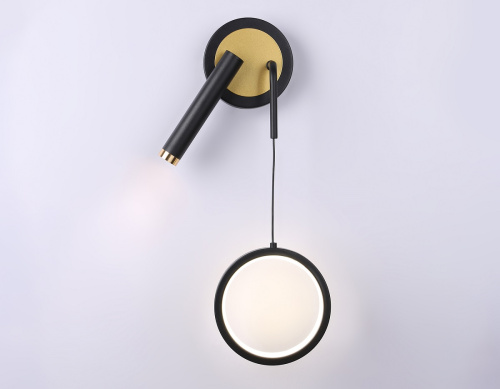 Настенный светодиодный светильник Ambrella light Comfort LineTech FL51652