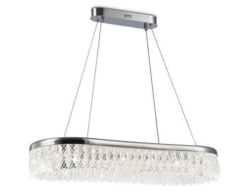 Подвесной светодиодный светильник Ambrella light Traditional TR49733 Подвесной светодиодный светильник Ambrella light Traditional TR49733