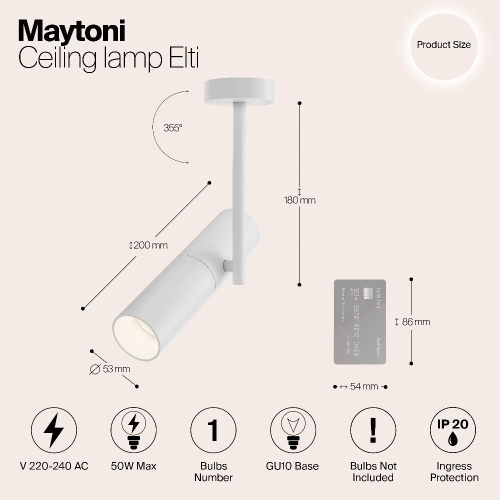 Спот Maytoni Elti C020CL-01W Спот Maytoni Elti C020CL-01W