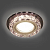 Встраиваемый светильник Gauss Backlight BL041