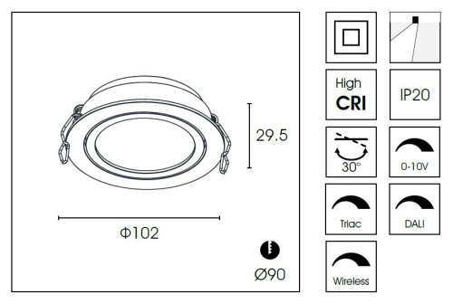Встраиваемый светильник DA8304DR Ø10.2