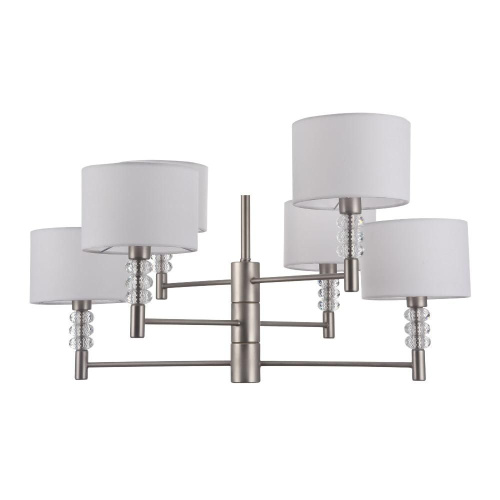 Потолочная люстра Maytoni Lincoln MOD527PL-06N