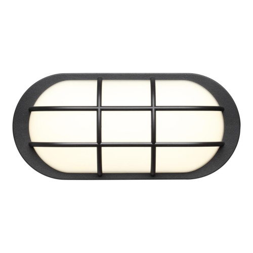 Уличный светодиодный светильник Novotech Street Opal 358917