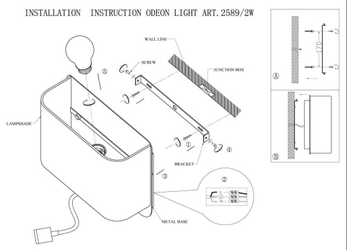 Настенный светильник Odeon Light Bostri 2589/2W