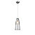 Подвесной светильник Vele Luce Lucky VL5393P21