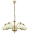Подвесная люстра Alfa Amelia 5522