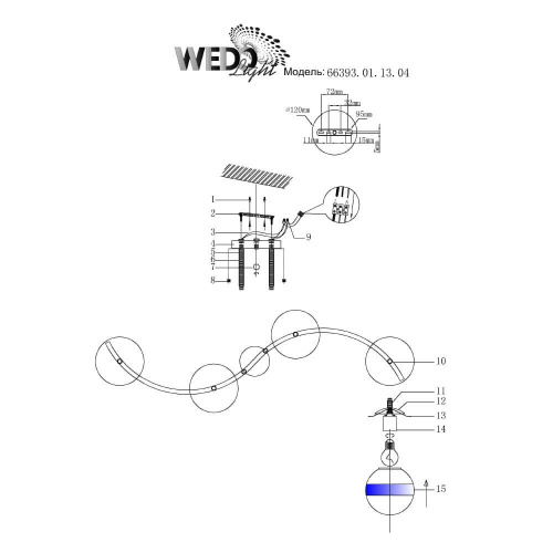 Потолочная люстра Wedo Light Monaeka 66393.01.13.04