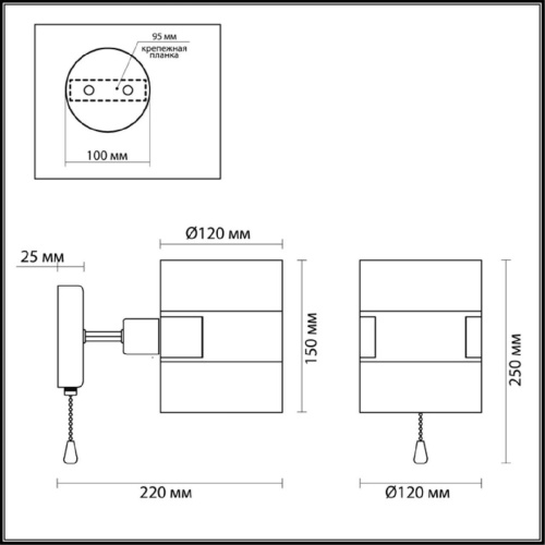 Бра Lumion Moderni Runa 3706/1W