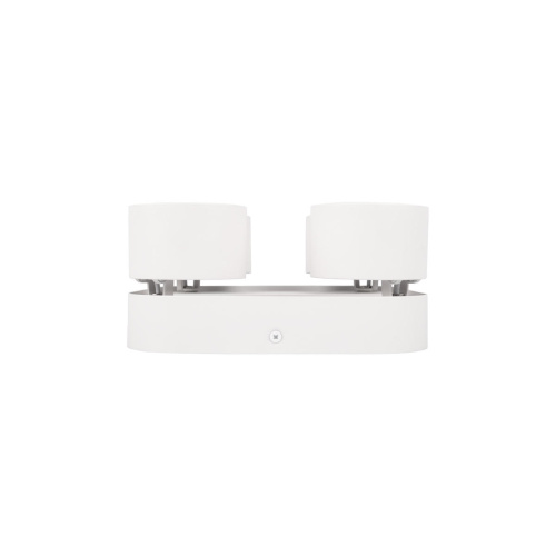 Спот Loft IT Case 10326 White