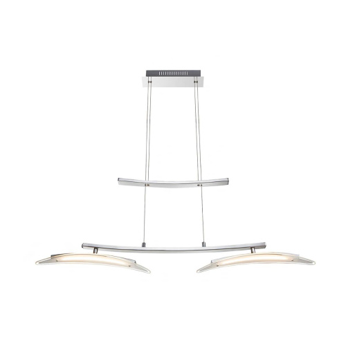 Подвесной светодиодный светильник Globo Valeria 67102-2H