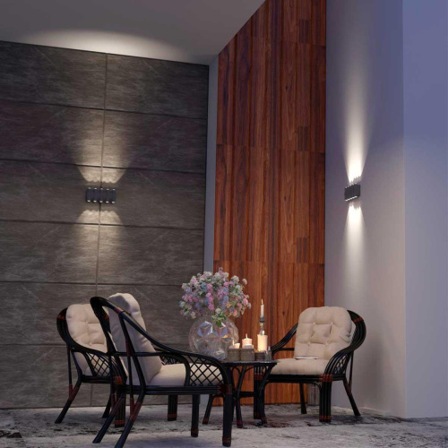 Уличный настенный светодиодный светильник Novotech Street Calle 358569