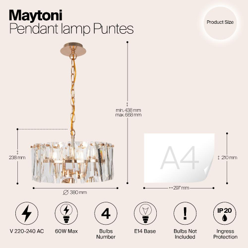 Подвесной светильник Maytoni Puntes MOD043PL-04G Подвесной светильник Maytoni Puntes MOD043PL-04G