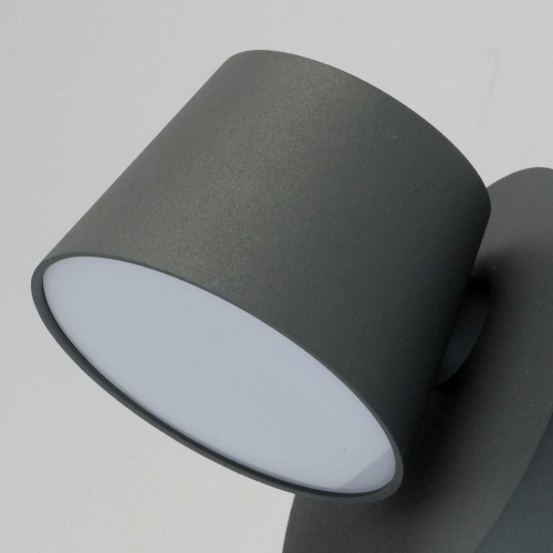 Бра De Markt Хартвиг 2 717020501