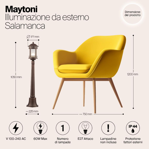 Уличный светильник Maytoni Salamanca O031FL-01BR