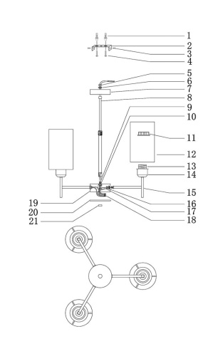Потолочная люстра Moderli Globo V1190-3C
