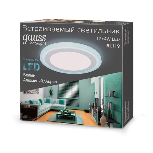 Встраиваемый светодиодный светильник Gauss Backlight BL119