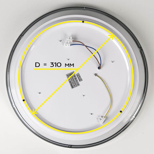 Потолочный светодиодный светильник Citilux Старлайт Смарт CL703A30G Потолочный светодиодный светильник Citilux Старлайт Смарт CL703A30G