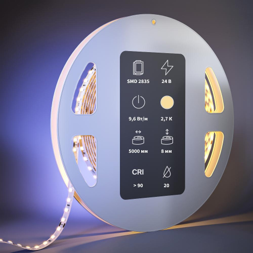 Светодиодная лента Led Strip 201096 Светодиодная лента Led Strip 201096