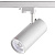 Трековый светодиодный светильник Novotech Hela 358333