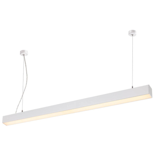 Подвесной светодиодный светильник Novotech Iter 358052