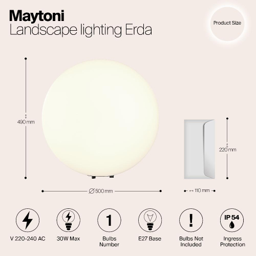Уличный светильник Maytoni Erda O594FL-01W1