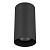 Потолочный светильник Lightstar Rullo 216487