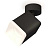 Комплект спота Ambrella light Techno Spot XM (A2210, C7813, N7701) XM7813001