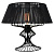 Настольная лампа Lussole Loft Cameron GRLSP-0526